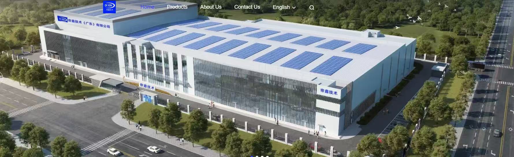 Dixin Technology (Guangdong) Co. , Ltd.